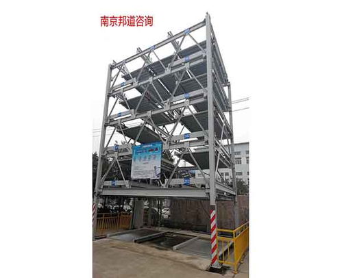 邦道優質道路減速設備搭建成本組成