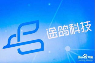 智能啟航，智繪未來 全球首批AI雙層觀光車在上海發(fā)車，途鴿攜手‘大腦新高度’打造AI城市新名片